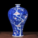景德镇陶瓷器 仿古手绘蓝色梅花瓶 古典中式客厅家居装饰摆件收藏