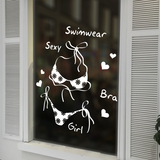 比基尼内衣泳装店铺贴服装店内裤橱窗玻璃贴纸颜色美女墙贴纸贴画