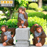 仿真动物雕塑金丝猴子摆件三口工艺品花园户外庭院别墅装饰摆设