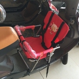 板摩托车折叠前置安全座椅小孩儿童电动电瓶车宝宝安全坐椅婴儿踏