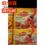 澳门代购 港版 进口 LIPTON/立顿特级杂莓茶包三角茶包20包装