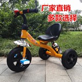 新款儿童车儿童三轮车手推自行车1-2-3-5-6岁宝宝脚踏童车