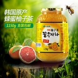 蜂蜜柚子茶 韩国原装进口 比亚乐 1000g+150克冲饮蜜炼果味水果茶