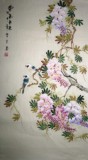 手绘名家真迹客厅装饰字画 张雪兰-三尺国画花鸟《紫气东来》X07