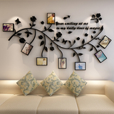 花藤照片墙相框树3D水晶亚克力立体墙贴卧室沙发客厅背景墙上饰品