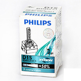德国Philips原装进口 飞利浦XV增亮型升级氙气灯泡 D1S D2S D3S