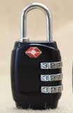 嘉思特TSA海关锁密码锁密码自行车钢丝锁车锁U型锁挂锁