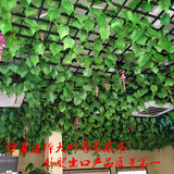 仿真葡萄叶子装饰幼儿园商场客厅阳台环境布置吊饰挂饰藤条藤蔓