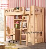 梯柜床带衣柜书桌床组合多功能床实木儿童床小户型成人双层高架床