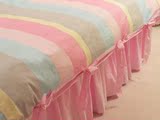韩国田园风格淑女屋全棉床上用品韩式四件套公主床品可爱五彩虹
