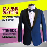 上海实体店量身定制定做男士西服套装 新郎结婚礼服 高级西服定做