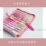 日本进口广岛TULIP(郁金香)玫瑰粉色常规钩针套装 现货