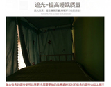 90cm男女学生宿舍上下铺床帘垫单人床1.0米遮光透气防风0.9m蚊帐