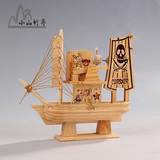 创意实木质海盗船 帆船模型 木制一帆风顺摆件 音乐盒男朋友礼物
