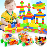 儿童乐高式积木宝宝益智拼装玩具幼儿园礼物男孩女孩3-4-5-6-7岁