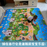 宝宝铺垫玩具泡沫地垫家用儿童坐垫爬行垫海绵垫子拼图小孩铺地上