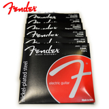 Fender芬达电吉他弦250系正品美国原装进口镍钢缠绕电吉它琴弦套