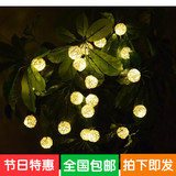 新品太阳能灯串泰国LED藤球灯串花园装饰灯节日灯串庭院灯装饰灯