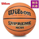包邮[可乐文体]专柜正品威尔胜Wilson篮球WB705GV/NCAA波浪金至尊