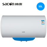 Sacon/帅康 DSF-60DWEL储水式线控大功率隐藏式安装电热水器60升