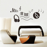 音乐墙贴纸贴画 办公室教室墙上墙壁装饰品创意个性耳机音符ktv