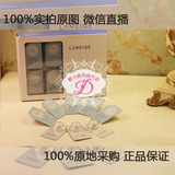 韩国代购 兰芝雪凝新生睡眠面膜16个小盒装 美白补水淡斑