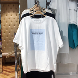 太平鸟女装2016夏新款A3DC6252152字母印花针织衫T恤A3DC6252111