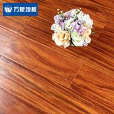 SAW万象地板菠萝格强化复合地板仿实木地板环保基材地板防水封蜡