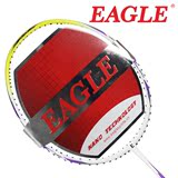 正品eagle鹰牌羽毛球拍羽拍205 254 234碳纤维28磅全碳拍攻击防守