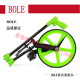 轮式测距仪 BOLE测轮319距离测量仪测量轮计数器大轮尺测距轮包邮