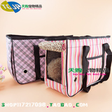 包邮宠物包泰迪狗旅行背包外出包中小型犬便携包手提猫袋猫包兔包