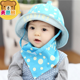 小孩帽子1-2岁春秋季韩版波点儿童渔夫帽 纯棉周岁男宝宝帽遮阳帽