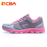 CBA女子跑步鞋 春季跑鞋运动鞋子女士透气吸汗轻便网面鞋慢跑鞋子