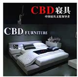 CBD正品代购 120型号 榻榻米 布艺床