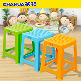 茶花塑料凳高凳家用加厚时尚成人条纹高凳子餐桌凳方凳防滑凳板凳
