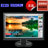 22寸宽屏原装eizo/艺卓SX2262W液晶显示器/护眼印刷影楼设计制图