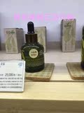韩国专柜代购 悦诗风吟/Innisfree橄榄油自然精油精华液油 30ML