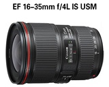 佳能 EF 16-35mm f/4L IS USM 镜头 广角 16-35 f4 镜头 国行正品
