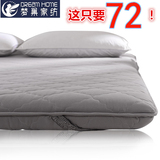 梦巢加厚床垫6cm子单双人海绵褥子学生可折叠榻榻米床褥1.5/1.8m