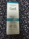珂润（Curel）洁颜泡沫 150ml日本 PUREVIVI 皇后 卸妆 湿巾 50片
