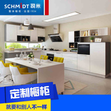 上海司米橱柜 现代简约橱柜定制定做 整体厨房石英石台面防水防潮