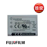 Fujifilm/富士NP-95原装电池适用X100S/X100T/X-S1/X30