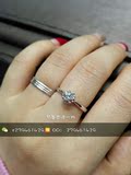 香港代购 六福珠宝 爱很美系列 钻石戒指