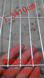 1.5cm*10cm长孔电焊网片镀锌网片养殖网铁丝网钢丝网防盗网护栏网