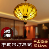 新中式古典布艺吊灯 手绘仿古布灯笼 酒店圆形客厅灯古典布艺餐灯