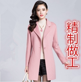 2015冬季新款 大码修身OL长袖纯手工羊毛大衣双面呢外套 女