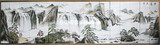 大型手绘山水装饰画 酒店彩绘壁画木版画背景墙 漆画隔断玄关定制