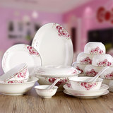 点特正品高档唐山韩式骨瓷56+4头餐具套装碗盘碟欧式金边玫红玫瑰
