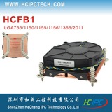 6021-1 LGA775/1150/1155/1156/1366/2011 1U涡轮纯铜散热器