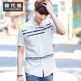 2016夏装男士短袖衬衫 修身衬衣青年韩版半袖寸衫潮流男装条纹
